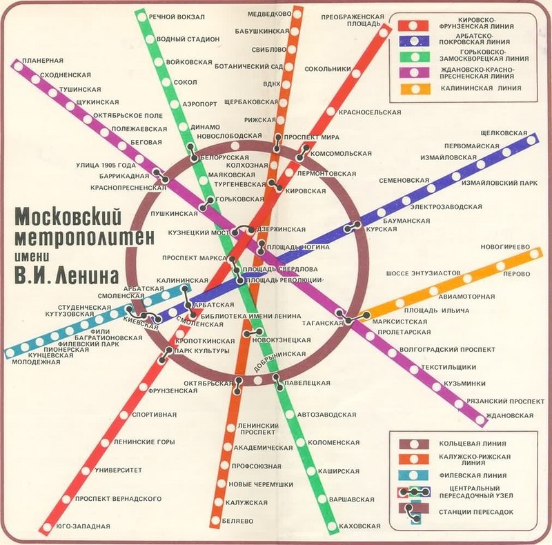Схема линий 1980 года карта, метро, схема