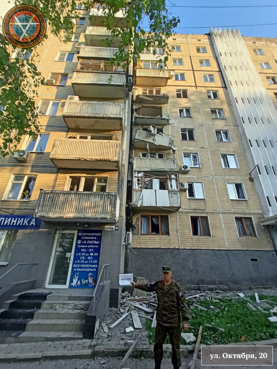 К Донецку подтянули гаубицы НАТО. Жесточайший обстрел К Донецку подтянули гаубицы НАТО. Жесточайший обстрел украина