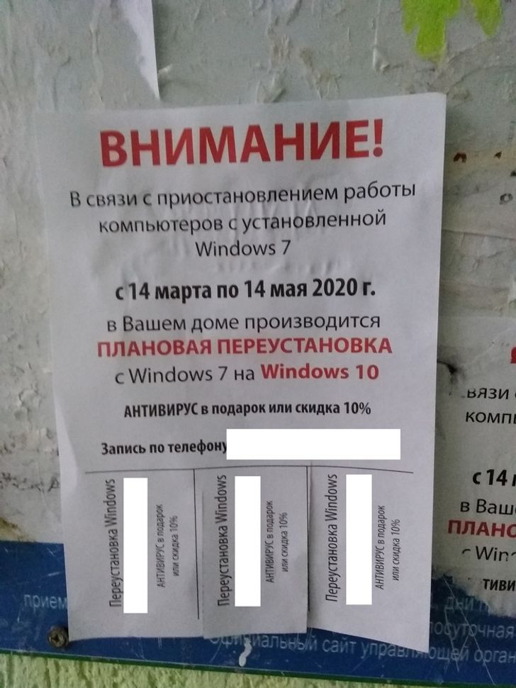 18 перлов из арсенала легендарных маркетологов, способных продать кому угодно и что угодно 