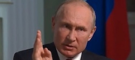 Президент России Владимир Путин распорядился.. | ИА «АВРОРА» | ВКонтакте