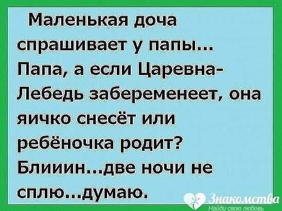 Собрались мужчины в санатории, сидят и рассуждают... весёлые, прикольные и забавные фотки и картинки, а так же анекдоты и приятное общение