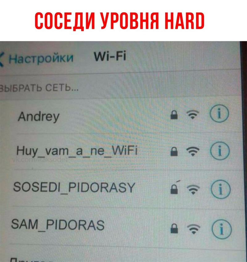 Смешные комментарии и высказывания из социальных сетей высказывания, комментарии, прикол