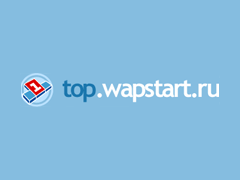 Top WapStart запустил инструмент раскрутки мобильных сайтов