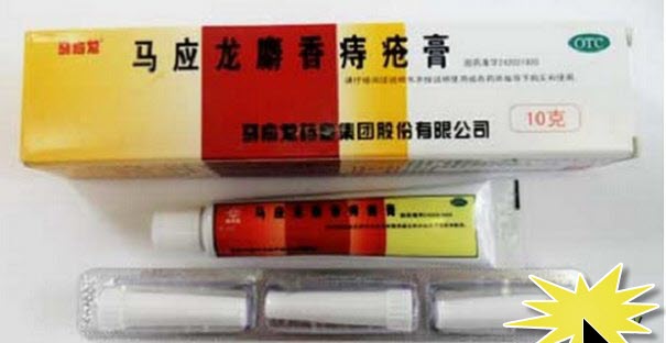 Полезные свойства китайской мускусной мази