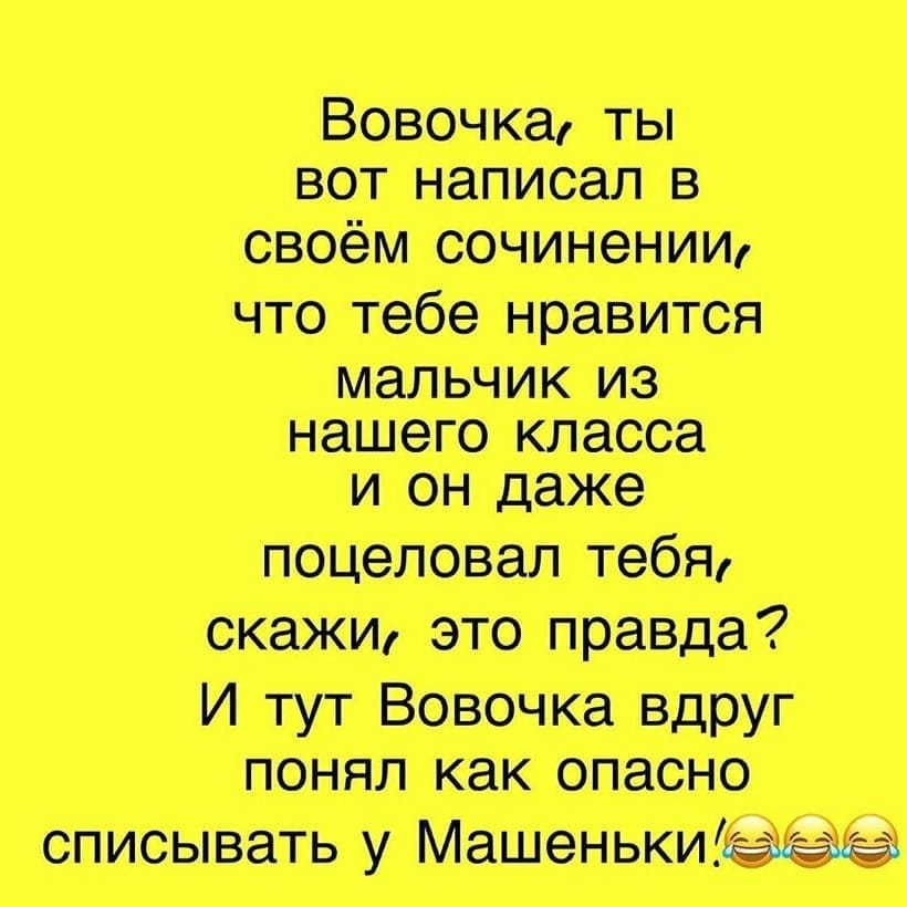 Все работают по метода Робинзона Крузо - ждут пятницу! Все работают по метода Робинзона Крузо - ждут пятницу! анекдоты,веселье,демотиваторы,приколы,смех,юмор
