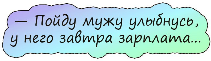 Пойду ка. Говорят красота спасет мир вчера ехал в автобусе. Красота спасет мир вчера ехал в автобусе.