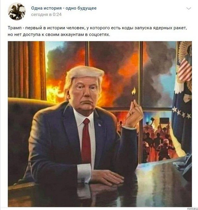 И снова комментарии из социальных сетей, и снова шедевры! И снова комментарии из социальных сетей, и снова шедевры! позитив,смешные картинки,юмор