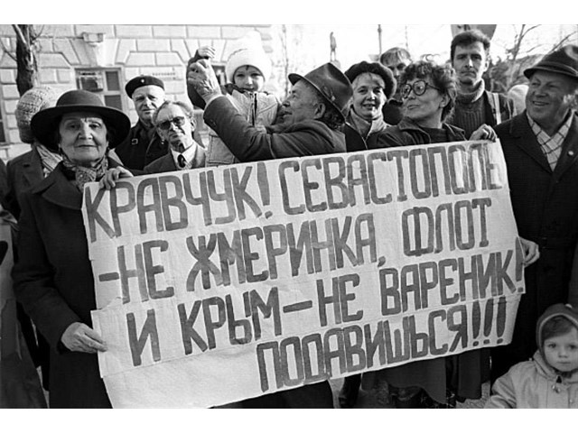 Бомба замедленного действия под украинскую «незалежность» украина