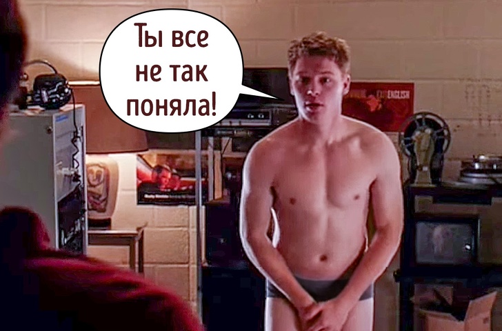 Как бы выглядели сцены из мелодрам в реальной жизни. Давайте начистоту! Как бы выглядели сцены из мелодрам в реальной жизни. Давайте начистоту! девушки