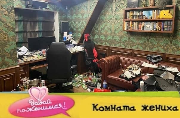 Главные мемы июня 2021