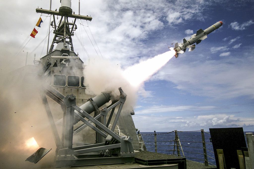 Harpoon
