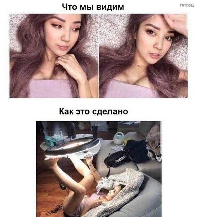 23 женских прикола. Отличное настроение на несколько дней! позитив,смешные картинки,юмор