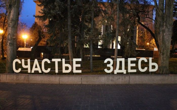 Подборка картинок. Дневной выпуск (50 фото)