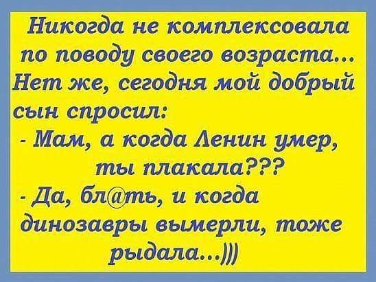 Изображение - Салон красоты нельзя переделать в винно-водочный магазин original