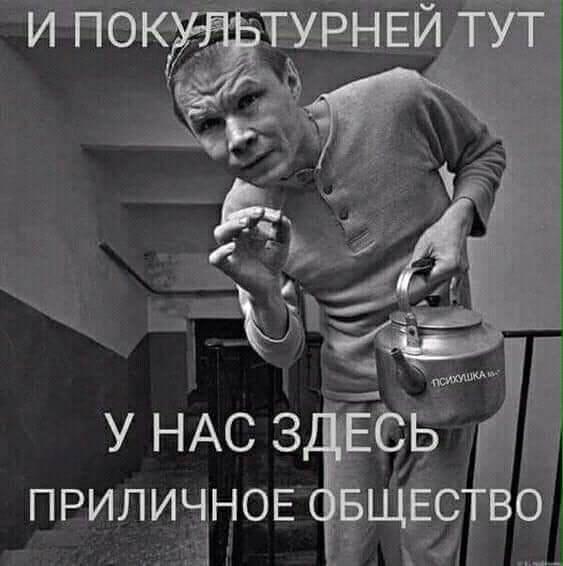 - Говорят, размер груди передается по наследству.  Почему тогда у меня первый размер... Весёлые,прикольные и забавные фотки и картинки,А так же анекдоты и приятное общение