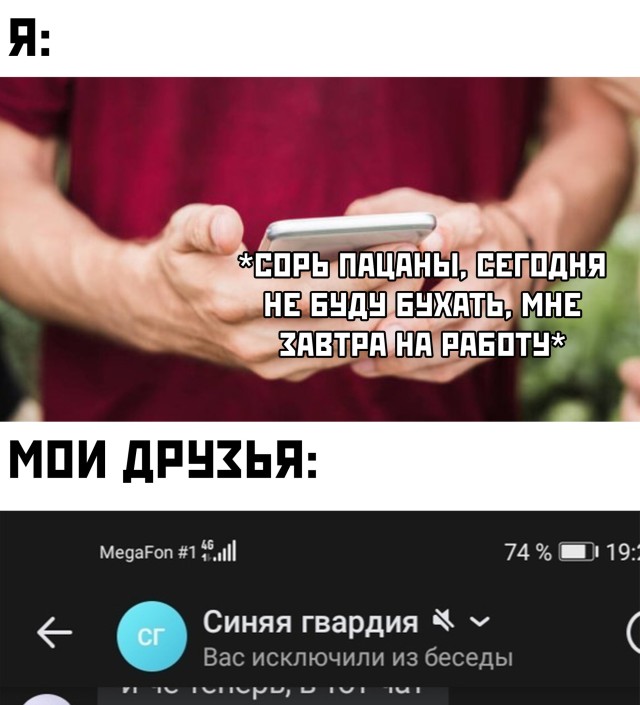 Подборка смешных картинок Подборка смешных картинок приколы,смешные картинки,юмор