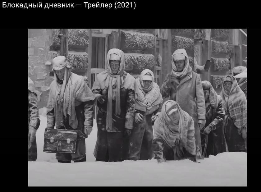 «Мы пьяные ложимся»: режиссер 14+ снял фильм про «зомби в ватниках» в блокадном Ленинграде пьяные, ничего, детям, Зайцев, людьми, просто, кроме, решил, трейлера, после, войну, снять, встаем, родились, знает, «шедевр», потом, обратно, «зомби, жизнь