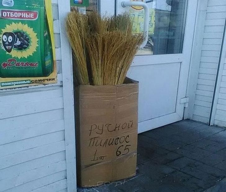 18 перлов из арсенала легендарных маркетологов, способных продать кому угодно и что угодно 