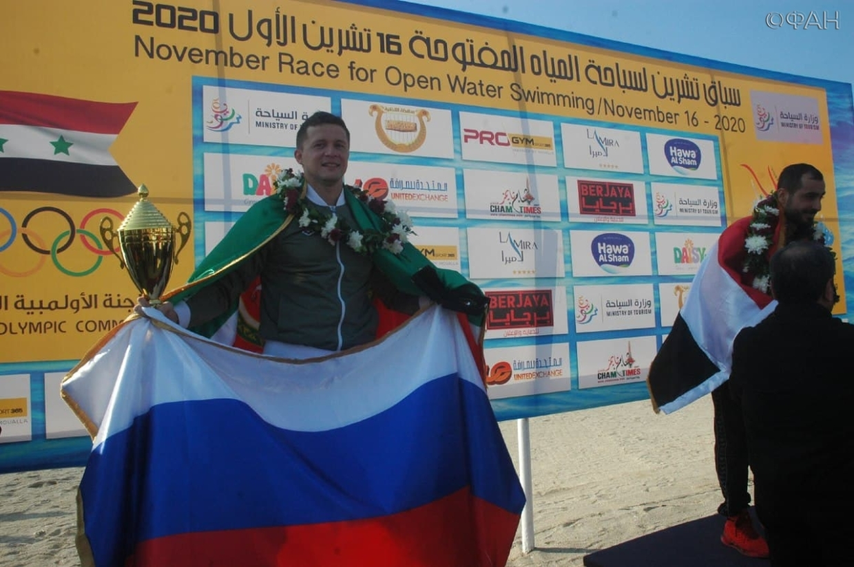 Российский спортсмен на соревнованиях в Тишрине