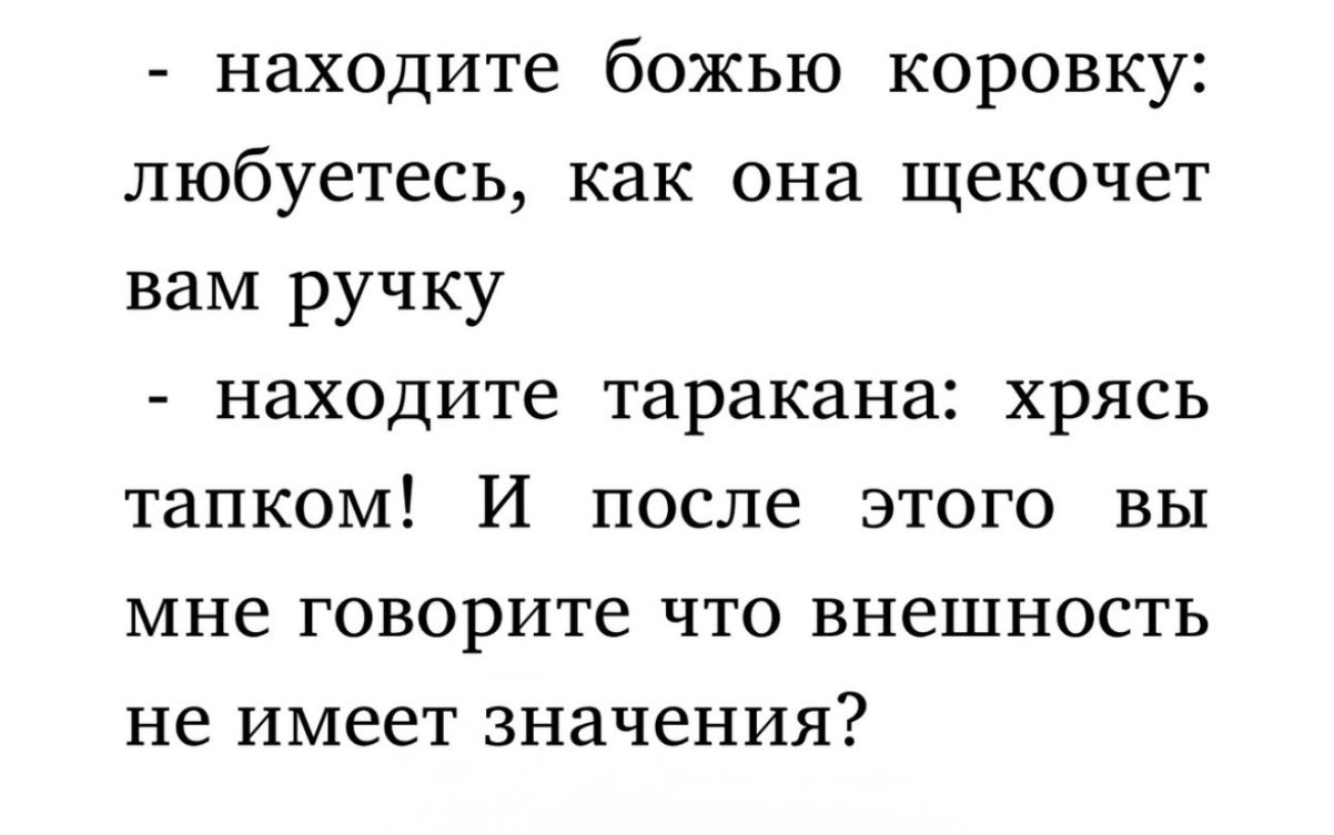 Девочка с брекетами на всю жизнь запомнила, что нельзя улыбаться в грозу 
