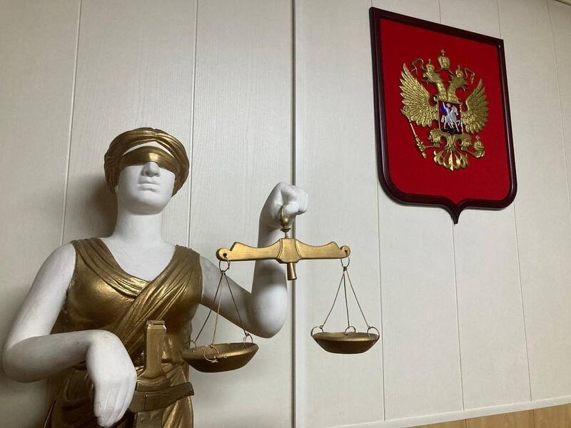 Суд вынес приговор жительнице Краснокаменска за попытку дать взятку полицейскому