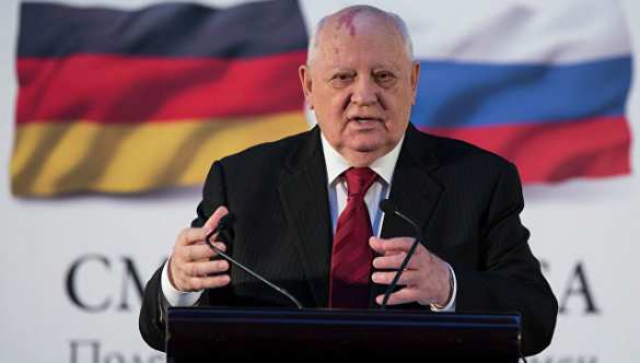 Всё что нажито непосильным трудом: Горбачёв выставил на продажу виллу в Баварских Альпах | Продолжение проекта «Русская Весна»