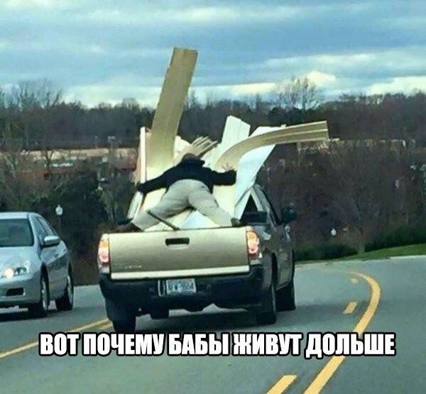 Свежая подборка автобоянов авто, юмор