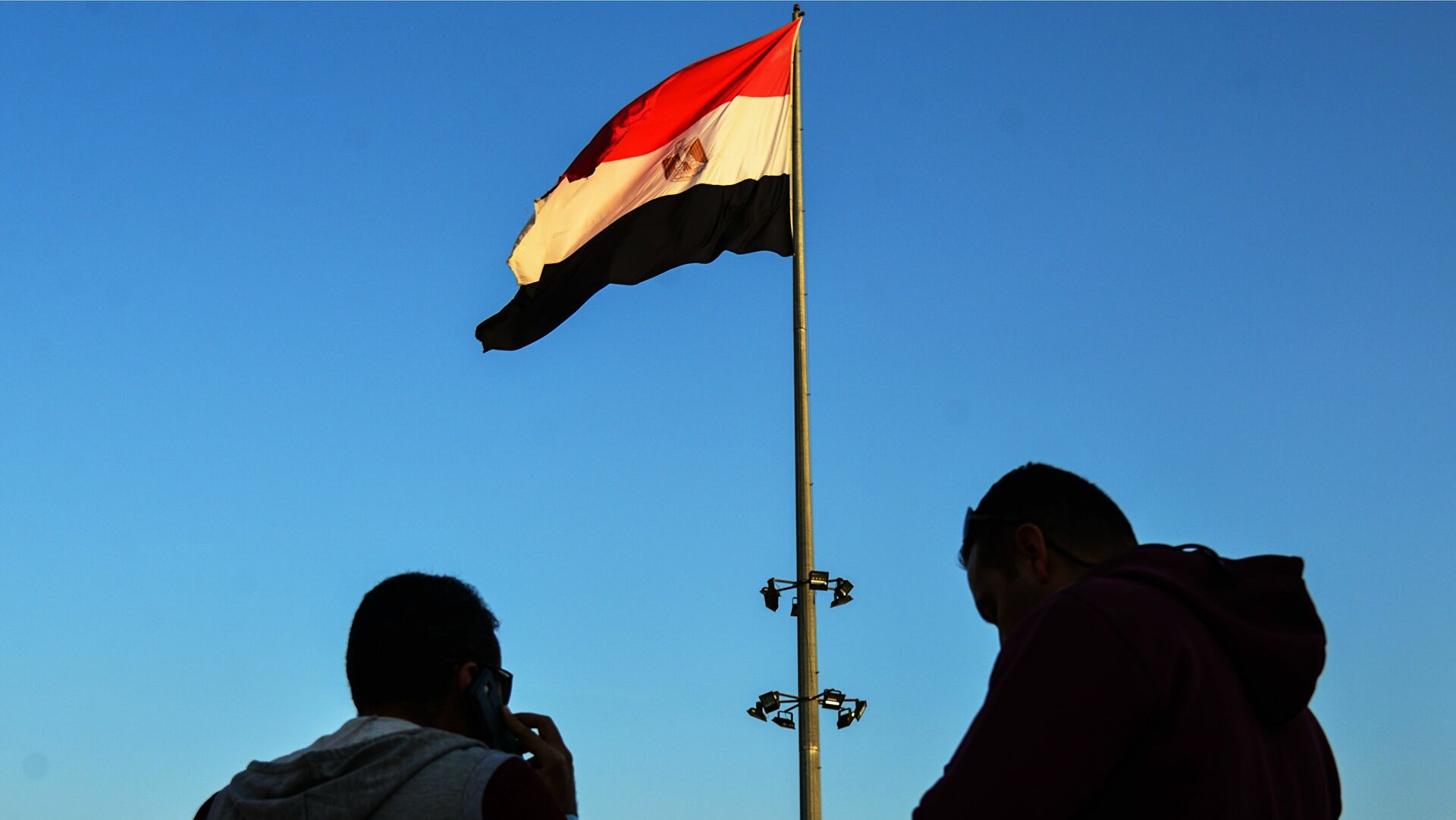 Государственный флаг Арабской Республики Египет в Шарм-эль-Шейхе - РИА Новости, 1920, 25.10.2021