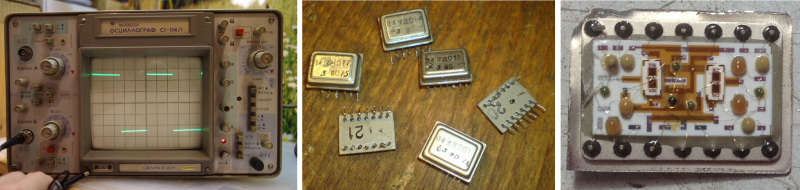 Рождение советской ПРО. Атака клонов оружие