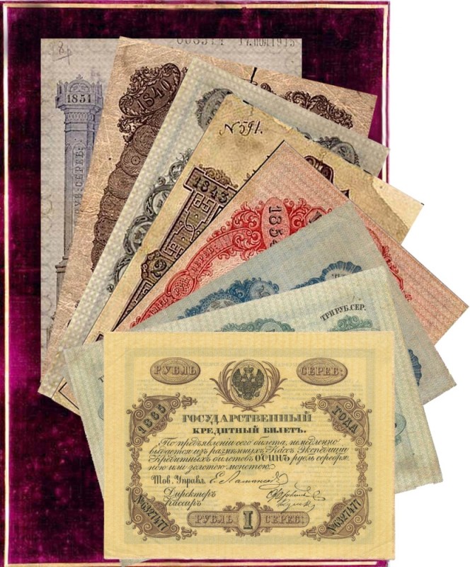 Альбом монет и ассигнаций Николая I Альбом монет и ассигнаций Николая I История России,монеты,Николай первый