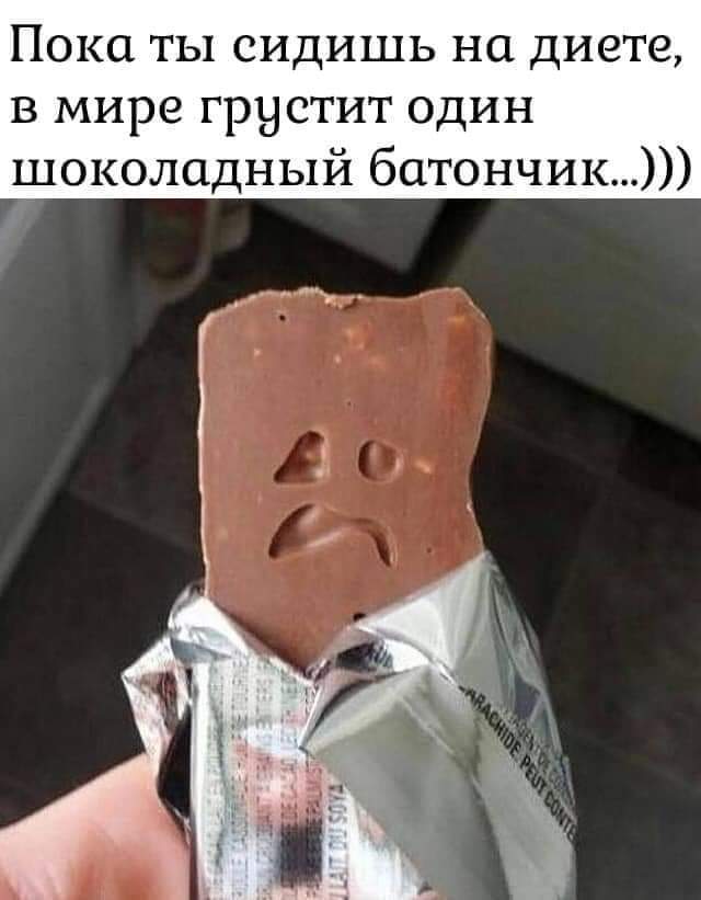 Отличные анекдоты и зачетные шуточки 
