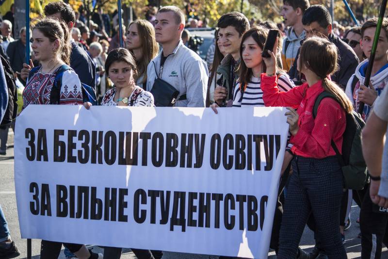 Репортаж Колорадского Таракана. День «Де», или Украденный Бессмертный полк украина