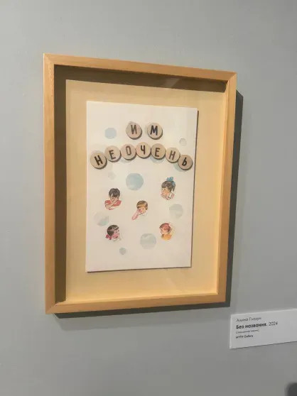 Юлия Снигирь и Евгений Цыганов с сыном отдохнули в Санкт-Петербурге Снигирь, Цыганов, несколько, Фёдор, Леонова, Евгений, СнигирьФото, спустя, составил, детей, четыре, Юлией, актёра, романе, известно, стало, общих, Ранее, семеро, десяти