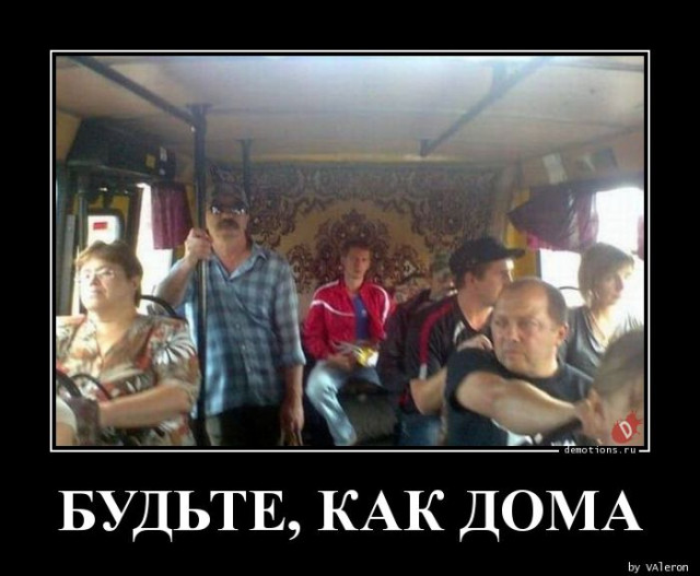 Коллекция демотивирующего юмора для всех читателей нашего сайта 