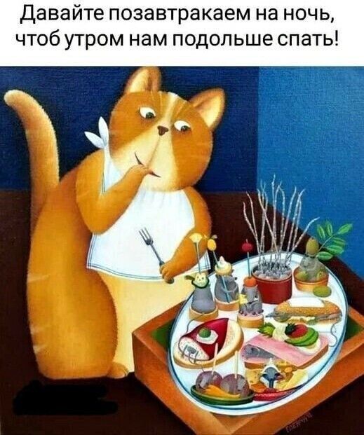 Заряжаемся позитивом с новой подборочкой веселостей! 