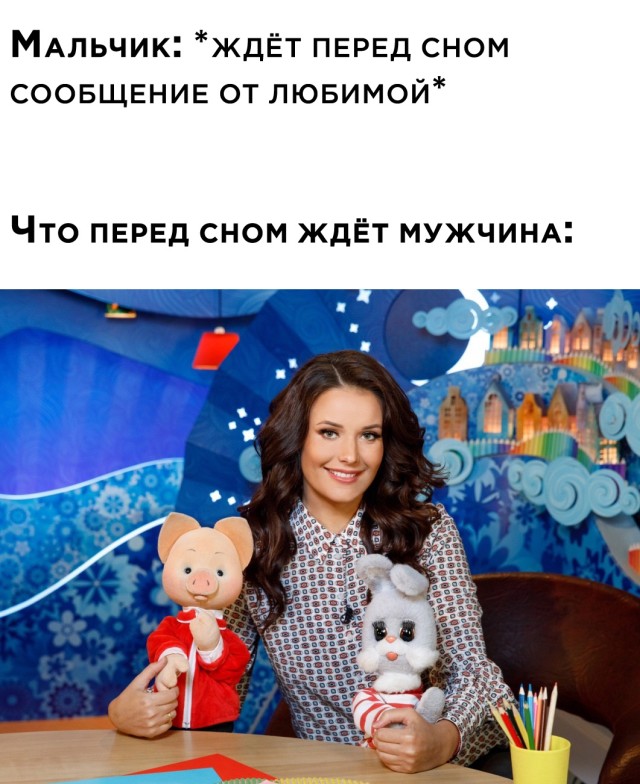 Подборка смешных картинок Подборка смешных картинок приколы,смешные картинки,юмор