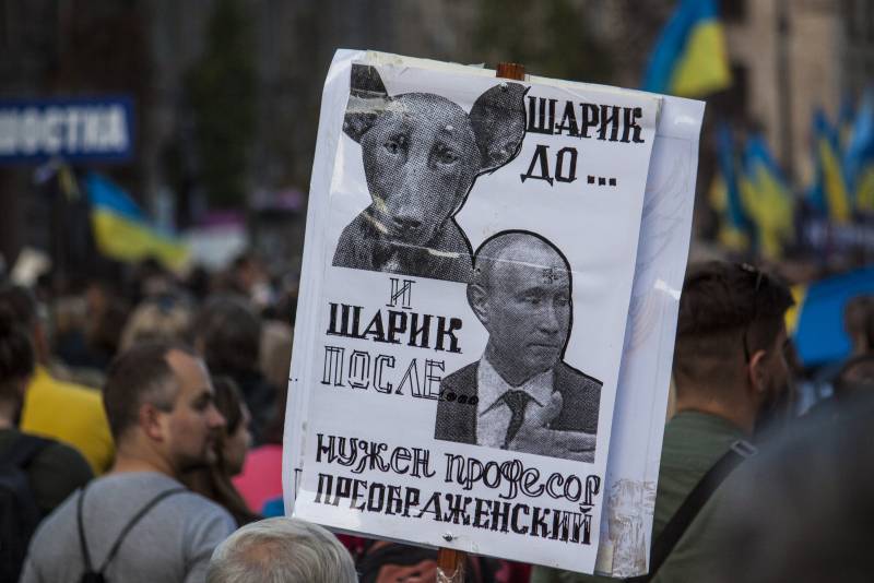 Репортаж Колорадского Таракана. День «Де», или Украденный Бессмертный полк украина