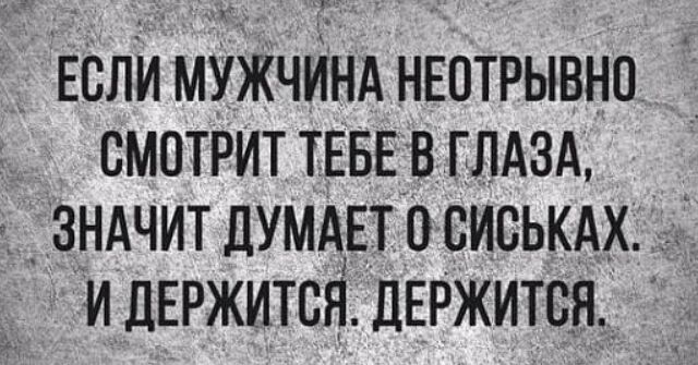 Несколько добрых и забавных жизненных историй, которые поднимают настроение 