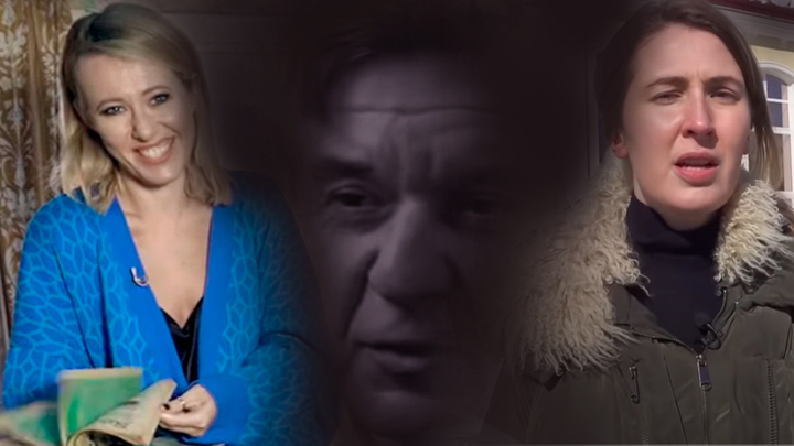 ПРОФЕССИЯ – ЛИЦЕМЕРЫ. ЛИБЕРАЛЫ ПРОДОЛЖАЮТ НАБИРАТЬ ПОПУЛЯРНОСТЬ ЗА СЧЁТ МАНЬЯКОВ