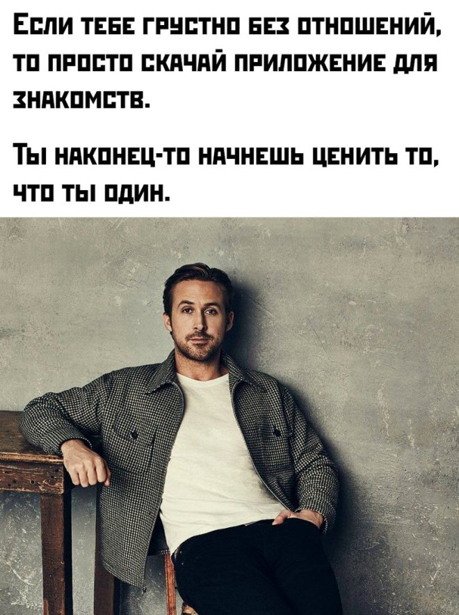 Интернет мемы в воскресение и чай в пирамидках Интернет мемы в воскресение и чай в пирамидках