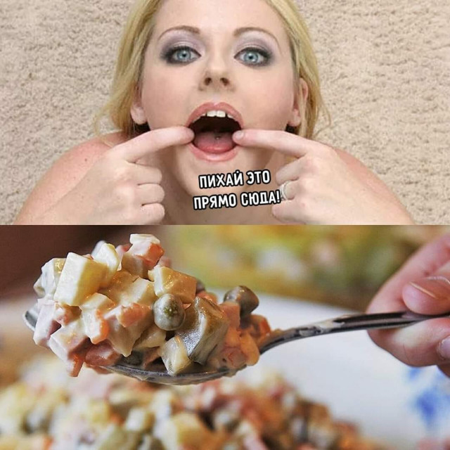 Прикольные картинки и фото 2022 