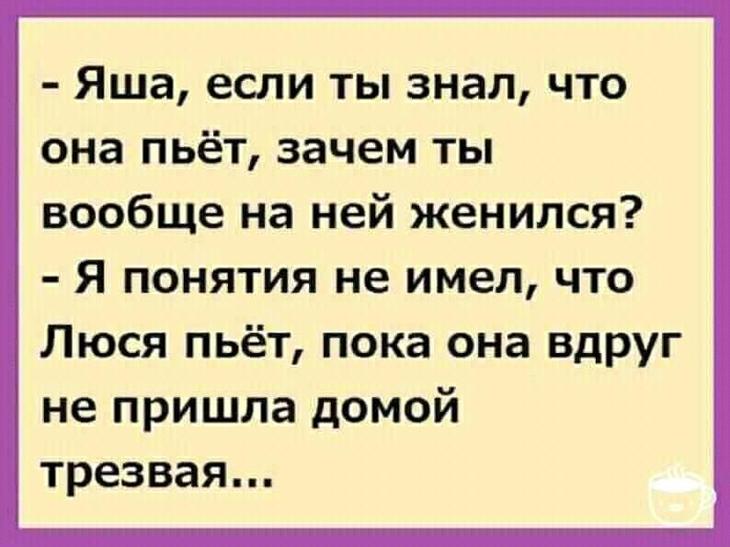 Подборка юмора в картинках, чтоб посмеяться от души Подборка юмора в картинках, чтоб посмеяться от души