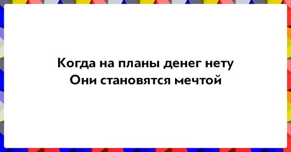 Держи вот этот подорожник - Щас врежу, сразу приложи анекдоты,приколы,юмор