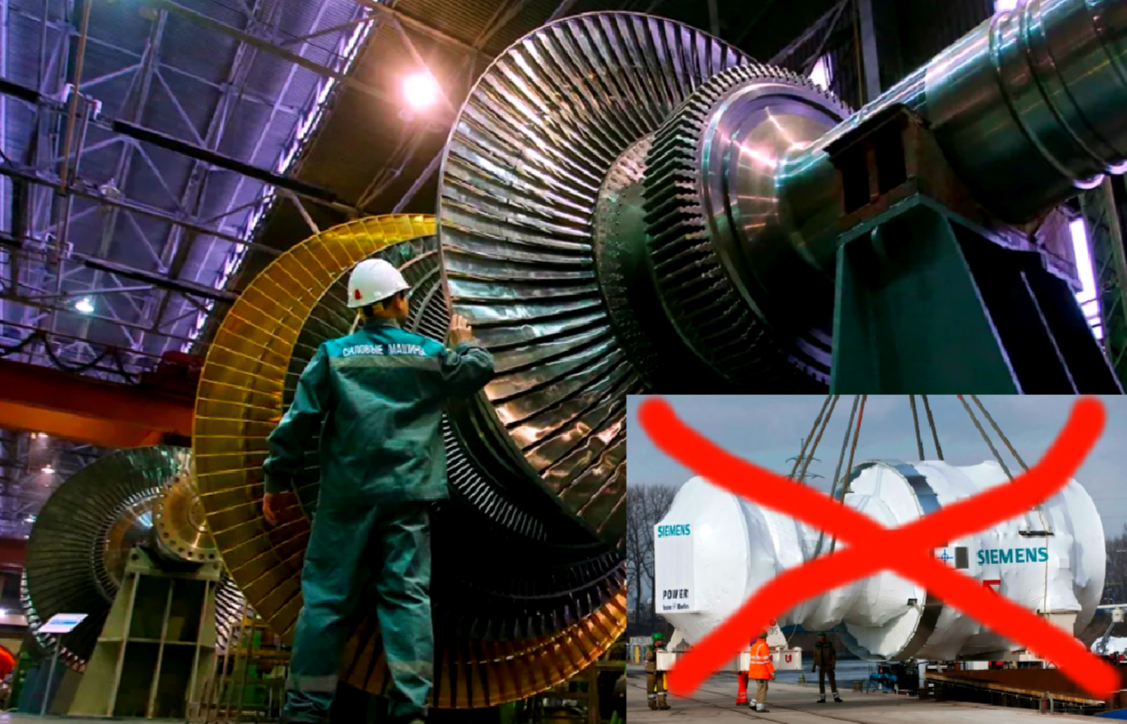 Не так давно немецкая компания «Siemens» довольно вольготно чувствовала себя на нашем рынке. Ведь без ее участия Россия просто не могла производить газовые турбины большой мощности.