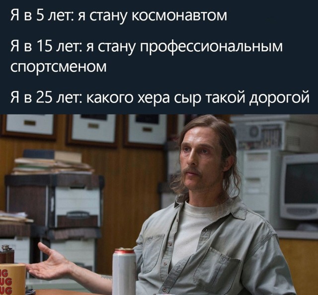 Подборка прикольных картинок Подборка прикольных картинок приколы,смешные картинки,юмор