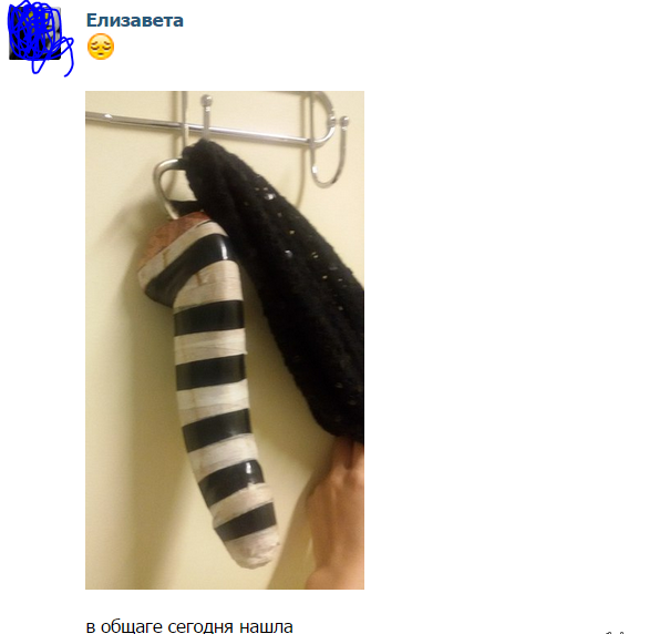 А в женских комнатах всегда царит особая атмосфера общежитие, прикол, студенты, юмор