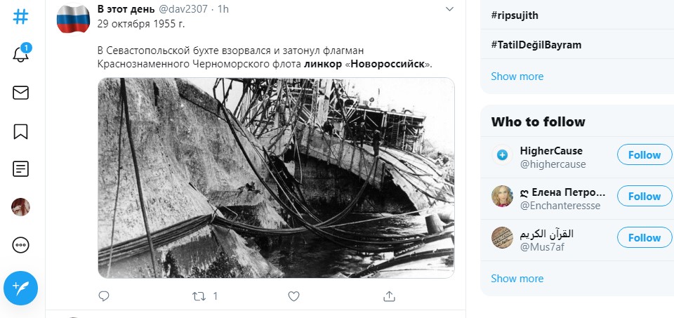 "Спасите, задыхаемся!": Сотни моряков мучительно умирали три дня. Конюхов напомнил о "Новороссийске"