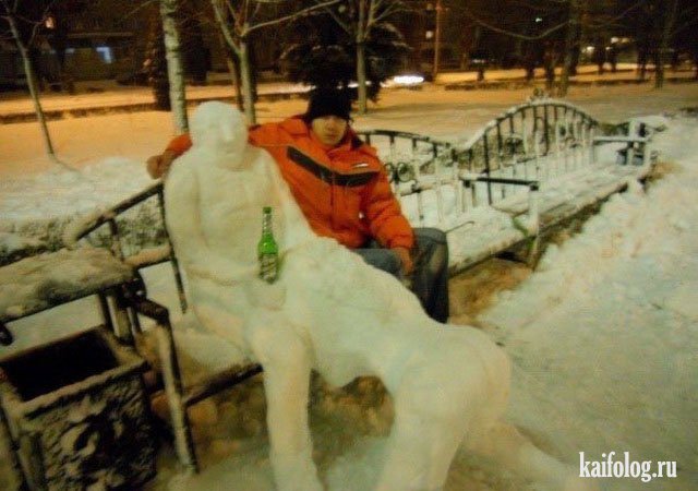 Социальный ужас (45 фото) Социальный ужас (45 фото)