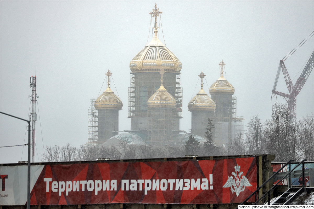 Главный военный храм в парке "Патриот"