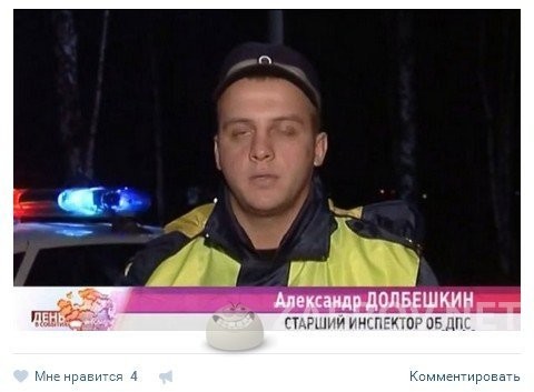 Смешные комментарии из социальных сетей соцсети, юмор